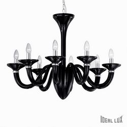 Lampadario sospensione Ideal Lux White LADY SP8 NERO 020518