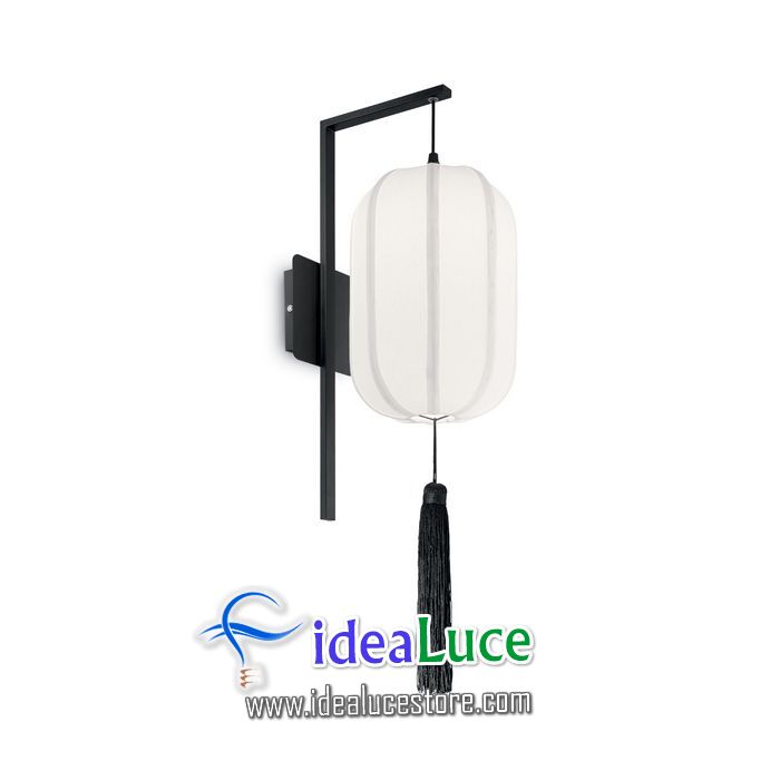 Lampada da parete Applique Ideal Lux Xi AN AP1 174341